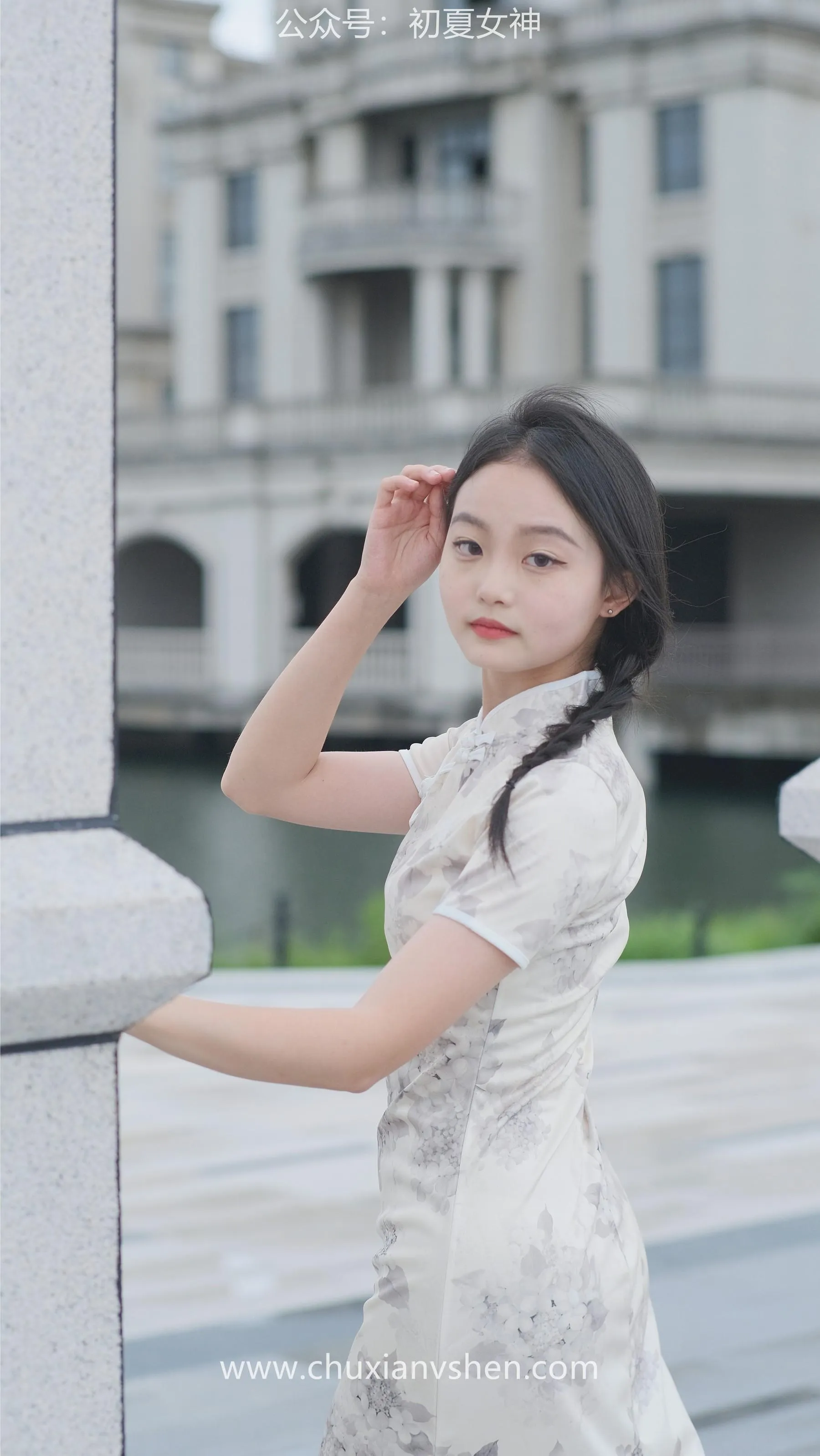 初夏女神 NO.049 双双 旗袍少女 [203P]插图7